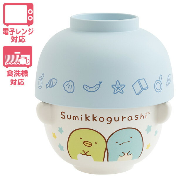 San-X ߤå餷֥å󻨲/󤪤󥻥å(ڤ󤮤󡩡Ȥ)(KA30004)