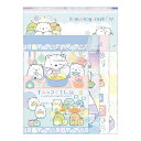 San-X すみっコぐらし「しろくまのふるさと/レターセット(B)(LH81001)」