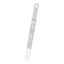 【海外販売NG】San-X すみっコぐらし「文具/マイルドライナー(マイルドグレー)(PR10903)」