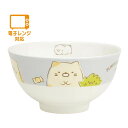 San-X すみっコぐらし「キッチン雑貨/ちゃわん(ねこ&ざっそう)(TK21504)」