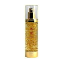 金箔化粧品「美麗妃ピュアオールインワンジェル」