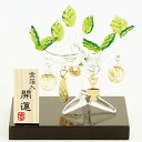 金箔入硝子開運置物「金のなる木」