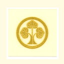 うつし金蒔絵「関ヶ原の合戦/本多忠勝」