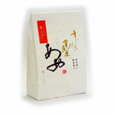 金箔入 幸せをよぶ[金花茶あめ]※のサムネイル