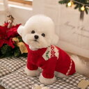 犬・猫用セーター(两脚式)猫のクリスマスマントマントマントペットマフラー冬の保温可愛いアクセサリー仔猫犬マフラー