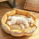 犬小屋 オールシーズンユニバーサル小型犬 犬マット ドッグベッド ペット用品