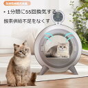 ペット用乾燥箱猫乾燥機家庭用犬大型犬用吹水機入浴 ペット乾燥箱 猫用乾燥機 家庭用犬用 大型犬向け吹水機 洗濯後の吹き毛機