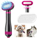 2in1 ペット用ドライヤー 猫犬兼用グルーミングヘアドライヤー ペットドライヤー ペットヘアドライヤー ペットヘア乾燥機 ペット用品 ペット美容器 3段階の温度調節が可能 冷熱風 片手操作可能 温度調節可能 軽量 静音 速乾性 PSE認定取得