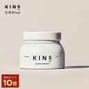 KINS SUPPLEMENTS キンズ サプリ 乳酸菌 ビフィズス菌 酵母菌 乳酸菌生産物質 難消化性デキストリン 22種類 カプセル 菌ケア 菌活 腸活 サプリ 60粒 30日分 乳酸菌凝縮 健康【送料無料】