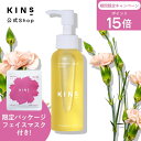 ¡Ú¥Ý¥¤¥ó¥È15ÇÜ 4/24 20:00-4/27 09:59¡Û¡Ú¸ø¼°¡ÛKINS ¥¯¥ì¥ó¥¸¥ó¥°¥ª¥¤¥ë 100ml¡ÃWÀö´éÉÔÍ× ÌÓ·ê ³ÑÀò ¹õ¤º¤ß ¥ª¥¤¥ë¥¯¥ì¥ó¥¸¥ó¥° Êݼ¾ ÉÒ´¶È© ¥Þ¥Ä¥¨¥¯OK ÆüËÜÀ½ Á÷ÎÁ̵ÎÁ