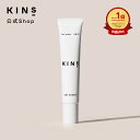 KINS DAY CREAM キンズ デイクリーム SPF3