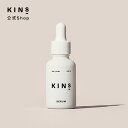 KINS SERUM キンズ セーラム セラム 弱酸性 美容液 乳液 美肌菌 菌ケア 乳酸桿菌／豆乳発酵液 ヒト型セラミド 菌由来成分 保湿 スキン..