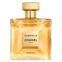 【無料サンプル付】CHANEL GABRIELLE CHANEL ESSENCE EDP 50mL ー 洗練された女性らしさを演出する、フローラル調の香り