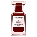 【無料サンプル付】TOM FORD LOST CHERRY EDP 50mL ー 上質なオリエンタルフレグランスで魅了する 大人のための贅沢な香り