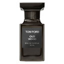 【無料サンプル付】TOM FORD OUD WOOD EDP 50mL ー 森林の深みに包まれたような唯一無二の上質な香り