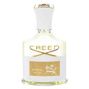 【無料サンプル付】Creed Aventus For Her EDP 75mL ー 自信とエレガントさを演出する贅沢な花々の香り