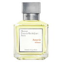 【無料サンプル付】Maison Francis Kurkdjian Amyris homme EDP 70mL ー 魅惑の調和が広がる、洗練された香り