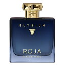 【無料サンプル付】ROJA ELYSIUM POUR HOMME Parfum 100mL ー 女性らしさや優雅さを演出する 清潔感あふれる自然の香り