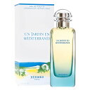 【無料サンプル付】HERMES UN JARDIN EN MEDITERRANEE EDT 100mL ー 自然の美と調和の香り、魅惑的な地中海のエッセンス 2