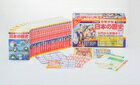 https://thumbnail.image.rakuten.co.jp/@0_mall/kinseidou-books/cabinet/06023937/imgrc0084013115.jpg