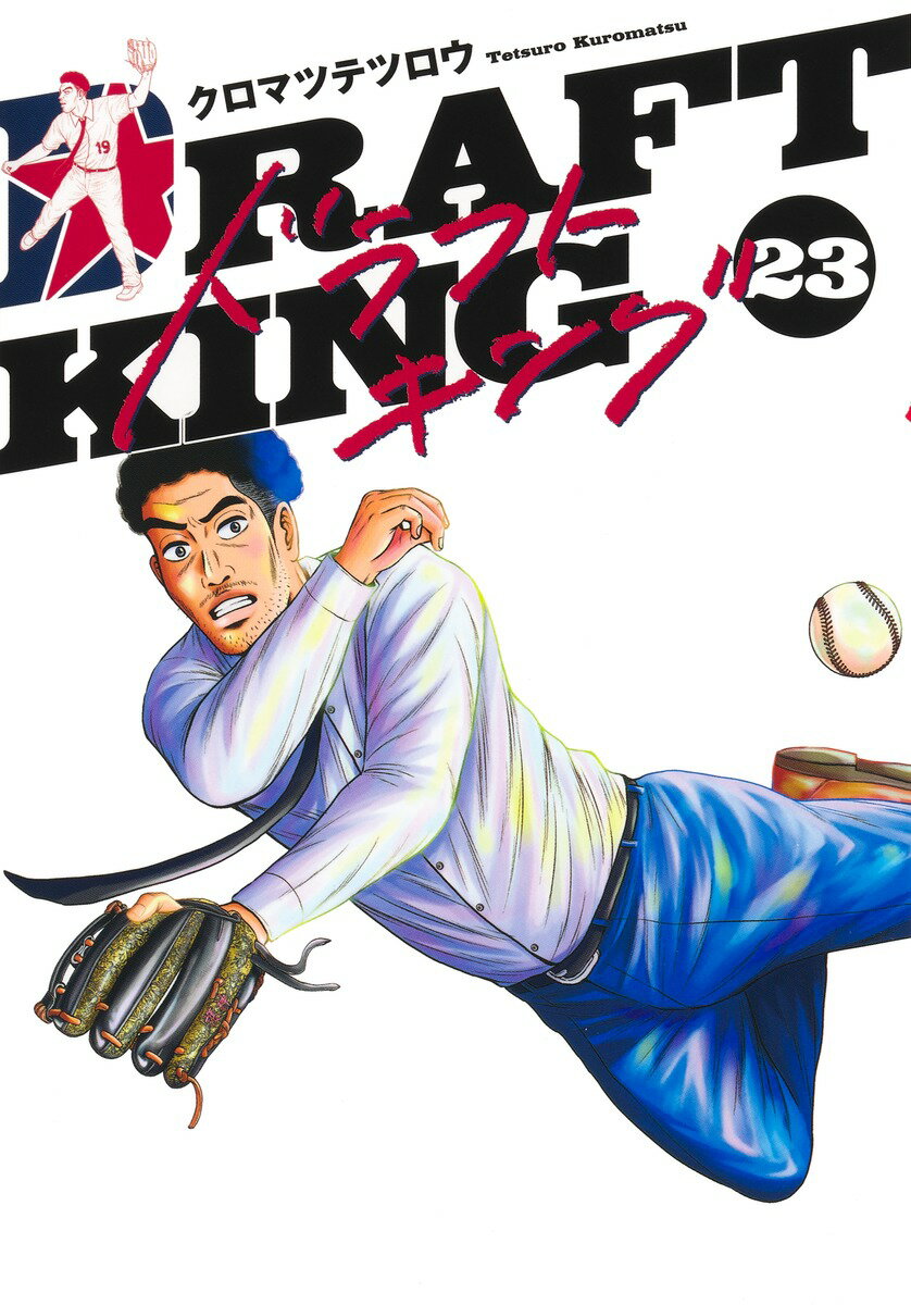 製品画像：10位