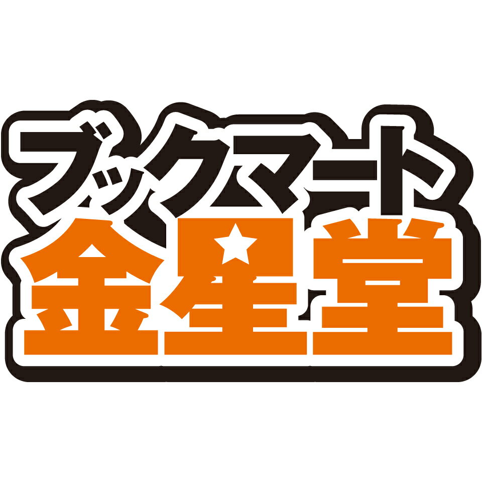 Shop icon