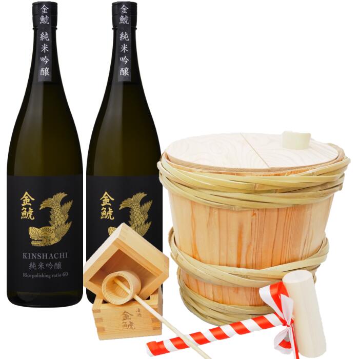 楽天市場】鏡開き 樽(日本酒・焼酎)の通販 楽天市場】鏡開き 樽(日本酒・焼酎)の通販