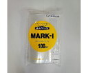 生産日本社(セイニチ)≪在庫処分・アウトレットセール≫【ユニパックMARK-I(マークI) 1袋(100枚入り)】 日本製 アウトレット品