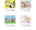 60330-023・【タマ薬袋 特大サイズ・ 1箱(1200枚入)】『送料無料(一部地域を除く)』