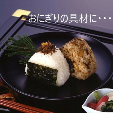 錦松梅の小袋 (佃煮ふりかけ 30g×14袋)