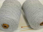 【1／2．4綿芭蕉（うすグレー）】　さらっとして扱いやすい太さの糸。手織りにも手編みにも。