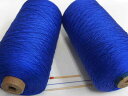 【ファインシルク（ブルー）】　キメの細かい高級感あふれる絹糸です。シルクならではのしなやかな肌触りをお楽しみください♪