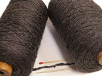 【ベトナム手紡糸（こげ茶）】　手紡ぎの糸ならではの不規則な変化を楽しめる個性的な絹糸です。おもしろい糸をお探しの方はぜひ一度お試しください！