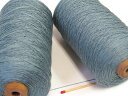 【40／4リネン（ダークブルー）】　さらっとした爽やかな手ざわりはリネン（亜麻）ならでは。手織りにも手編みにもオススメの麻糸です。