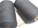 【タスマニア（ミディアムグレー）】　しっとりやわらかい上質の毛糸が全27色！オススメの人気商品です！【手織向き、手編向き・毛糸】