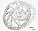 2枚セット 自転車用ブレーキディスク 160mm 電動自転車対応 ネジ6個、専用ドライバー付き