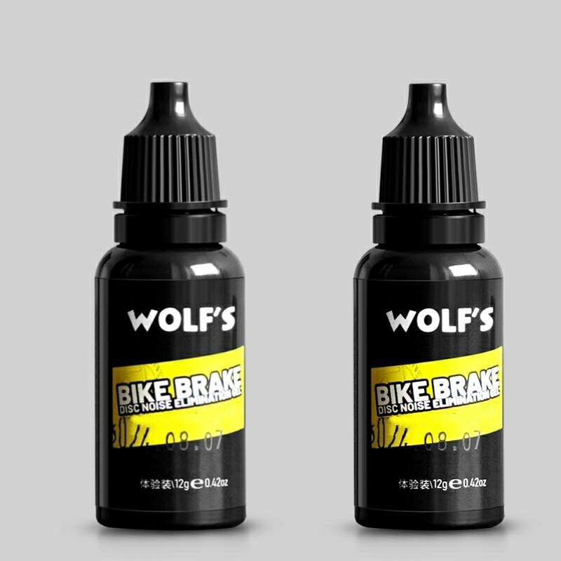 自転車ディスク消音グリース2個セット 自転車用ブレーキディスク用 ディスク鳴き止め ディスクパッド消..