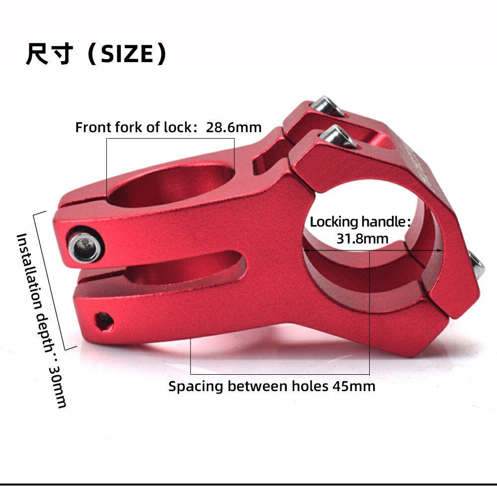 【送料無料】自転車 ステム 31.8mm 艶なし ハンドルステム クランプ ステム アヘッ...