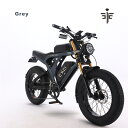 E'KEI F9pro 原動機付自転車原付二種(18Ahバッテリー2個付き）： 3モード（フル電動モード/アシストモード/ペダル走行モード） ペダル付原動機付自転車としてナンバー登録が必要です。 ナンバー登録について 公道を走るには、軽自動車税申告（報告）書兼標識交付申請（ナンバー登録）が必要です。販売証明書を持ちまして、各市町村役場で交付される「軽自動車税申告（報告）兼標識交付申請書」に必要事項を記入のうえ、印鑑（認印）、身分証明書（免許証・保険証など）を持参し、各市町村役場にご申請ください。 自賠責保険への加入について 自賠責保険へご加入頂くことが必須になっております。コンビニにて加入手続きが簡単に可能です。ナンバー登録時に渡される標識交付証明書の内容に基づいて申込書に必要事項をご記入のうえ、必要な契約期間に応じた保険料をお支払い頂くことで、自賠責保険にご加入いただけます。 ヘルメットの着用について 自転車モード、電動バイクモード、ハイブリッドモードに関わらず、原付扱いになりますので、ヘルメットの着用が常時必須になります。 車道を走る必要 法律上は常に「原付」として扱われます。したがって、自転車（ペダル）モードであっても、歩道の走行は禁止されておりますので、車道をご通行ください。 商品サイズについて 長さ：184.5CM 重さ：約45Kg（バッテリー込み） ハンドルの高さ：105.5CM サドル高さ：79CM 【油圧デスクブレーキ】走破性と耐磨耗性に優れる。 商品は90％組立の状態でお届けします。使用前六角レンチなどでの調整が必要です。 20インチアルミ製軽量フレーム、フルサスペンション搭載して、衝動吸収能力抜群。悪路/山登り/ドライバー/街回り/通勤/通学。平坦路から急勾配までスイスイ快適に走行できる。 ◆商品紹介◆ LCD 5階液晶ディスプレー アルミ合金フレーム 迫力の極太タイヤ スノーホイール 合計35Ah大容量パワーフル ◆商品仕様◆ 型番：F9pro フレーム材質：アルミニウム合金6061　 タイヤ：20インチ＊4.0 最高速度50km/時 航続距離：　60-80km 体重、道路状況（信号待ち）、坂道などにより、航続距離が変わる場合はあります。 充電時間： 6〜7時間 耐荷重 ：200kg ブレーキ：前後油圧式デスクブレーキ 商品内容：　車体、リチウムバッテリー2個、販売証明書、取扱説明書日本語版 サービス品　泥除け、専用工具、ロック 保証期間　 商品到着日より1年間 保証対象 車体フレーム、モーター、バッテリー バッテリー、モーターは一年間保証ですが、使用上の不注意で水濡れや浸水などによる損傷が修理できない場合、保証対象外になります。 保証対象外 タイヤ、チューブ、ブレーキパッド、プレゼント・サービス品など消耗品 バッテリー、モーターは一年間保証ですが、使用上の不注意で水濡れや浸水などによる損傷が修理できない場合、保証対象外になります。 バッテリー等の消耗品は別途で有償取寄せになります。 液晶スマートディスプレイについて 液晶画面の部分が防水ですが、ボタンの隙間に浸水の恐れがありますので、電源の起動やパネルの操作不良の原因に繋がります。 雨の日、屋根がある駐輪場に止め、万全の対策として自転車用レインコートで被ってください。 浸水による液晶スマートディスプレイは故障の場合、保証対象外のためご了承ください。 ※※※※※※※※※※※※※※※※※※※※※※※※※※※※※※※※※※※※※※※※※※※※※※※※※※※※※※※※※※※※※※※※※※※※※※※※※※※※※※※※ 要注意： 下記の注意事項をご確認する上、お支払いを進んでください。 商品は万全を期しておりますが配送の関係上、小さなキズ、へこみがつく場合があります。 新品ですが、輸入品のためキズ、塗装の多少剥がれや多少の部品欠落などがあります。 メーカーから部品仕様変更の場合がございますので、あらかじめご了承ください。 返品の受付ができないのでご理解の上に購入してください。 ※※※※※※※※※※※※※※※※※※※※※※※※※※※※※※※※※※※※※※※※※※※※※※※※※※※※※※※※※※※※※※※※※※※※※※※※※※※※※※※※ ☆☆☆☆☆☆☆☆☆☆☆☆☆☆☆☆☆☆☆☆☆☆☆☆☆☆☆☆☆☆☆☆☆☆☆☆☆☆☆☆☆☆☆☆☆☆☆☆☆☆☆☆☆☆☆☆☆☆☆☆☆☆☆☆☆☆☆☆☆☆☆☆☆☆☆☆☆☆☆☆ ご購入後について 初期不良や使用後故障などにしっかり対応させて頂きます。 お住まい地域により、修理、メンテナンスができる指定の自転車屋さん或いは自転車出張屋さんがあります。 お住まい地域に対応できる自転車屋さんか出張業者がいない場合は部品交換のユーチューブ動画を提供いたします。 初期不良には弊社から費用をご負担いたします。 部品の交換、修理などがお客様のご負担です。 部品の取り寄せは弊社から手配させて頂きます。 部品在庫がある場合は1-2日間に発送が可能ですが、在庫がない場合はメーカーに取り寄せ、後日発送（約10日間間）になります。 弊社にもメンテナンス、修理を無料で承りますが、往復の送料がお客様負担になります。 ☆☆☆☆☆☆☆☆☆☆☆☆☆☆☆☆☆☆☆☆☆☆☆☆☆☆☆☆☆☆☆☆☆☆☆☆☆☆☆☆☆☆☆☆☆☆☆☆☆☆☆☆☆☆☆☆☆☆☆☆☆☆☆☆☆☆☆☆☆☆☆☆☆☆☆☆☆☆☆☆ 新品交換対応に関する規定 下記の内容のいずれかに該当する場合につきましては、新品交換の対象外となります。 メーカーが新品交換対応を行っていない場合 製造メーカー生産完了品又は、代替品のご用意ができない在庫希少品 製造メーカーによる不良認定のない場合 返送された商品に、不具合の確認ができない場合 商品到着後一ヶ月以内に当社まで連絡がなかった場合 部品、梱包材、取扱説明書等がそろっていない場合 商品が使用、組立、取付されたと認められる場合 お客様による商品の汚損や傷のある場合 初期不良期間後（メーカー保証期間内）の場合 メーカーに直接修理をご依頼頂くか、お買上げ頂きました商品をお送り頂き、当社はメーカーの修理窓口としてメーカーに修理を(有償)依頼させて頂きます。 メーカー保証期間後の場合 メーカーに直接修理をご依頼頂くか、お買上げ頂きました商品をお送り頂き、当社はメーカーの修理窓口としてメーカーに修理を(有償)依頼させて頂きます。