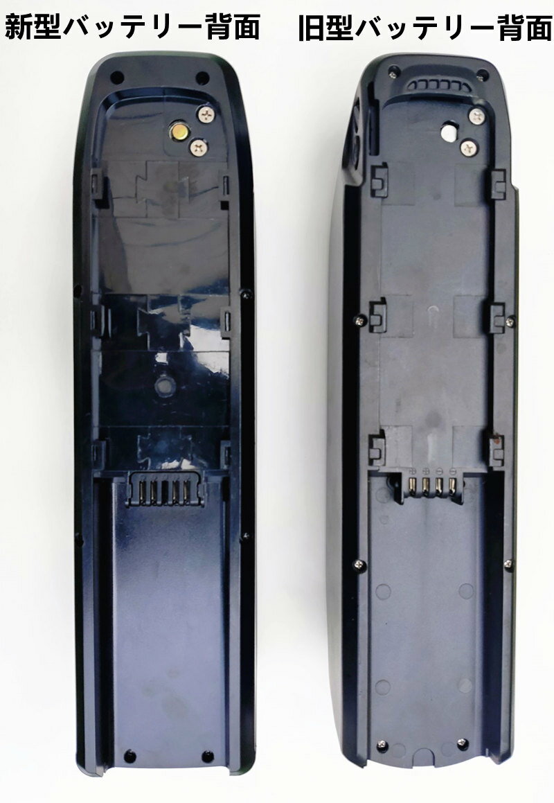 ��ư��ž���� �Хåƥ꡼ ��ư���ռ�ž�� �����Хåƥ꡼ 48v 18.5ah ���� �����̥Хåƥ꡼ ������ ��ž���� �ޤꤿ������ư�������ȼ�ž�� �ޤꤿ������ư��ž�� ��ư��ž�� �������ȼ�ž�� ��ư�������ȼ�ž��