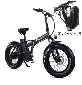 Shengmilo Mx20 ファットバイク 20インチ 電動自転車アシスト極太タイヤ マウンテンバイク 500W 48V15An 電動 アクセル付き フル 折りたたみ自転車 折り畳み 軽量 バイク 大容量バッテリー スノーホイール 通勤 通学 送料無料