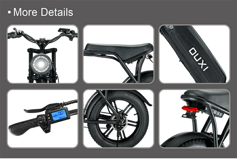 電動自転車