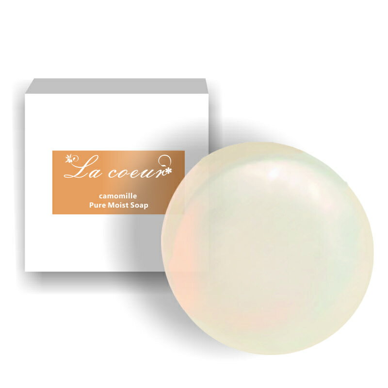 2個セット カミツレ洗顔ソープ　Lacoeur CMML シリーズ 透明枠練石けんカミツレ花エキスと5種の美容保湿成分配合 100g　日本製