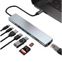 USBCハブ 8-IN-1 HDMIイーサネットアダプター スリム HDMI4K 30Hz対応でき RJ45 1Gbpsイーサネットポート USB3.0ポート搭載 PD充電87W出力 Windows 10/8.1/8/7/Vista/Mac OS linux IOSに対応 MacBook Pro Air 2020/2019/2018 Chromebook XPS Surface Proなどと互換性があり