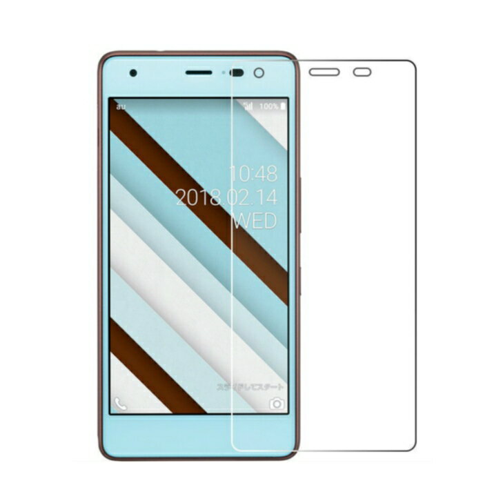 京セラQua phone QZ KYV44/BASIO4 KYV47/かんたんスマホ2 A001KC 強化ガラス液晶保護フィルム