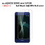 祻åau AQUOS SERIE mini SHV38 / SoftBank AQUOS Xx3 mini QUOS Uʥ 桼 饹վݸե