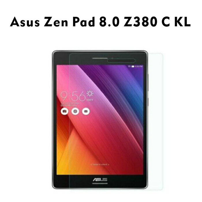 ASUS ZenPad Z380KNL/Z380M タブレット強化ガラス液晶保護フィルム