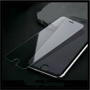 iPhone7 iPhone7 Plus iphone8 iphone8 Plus 強化ガラス液晶保護フィルム