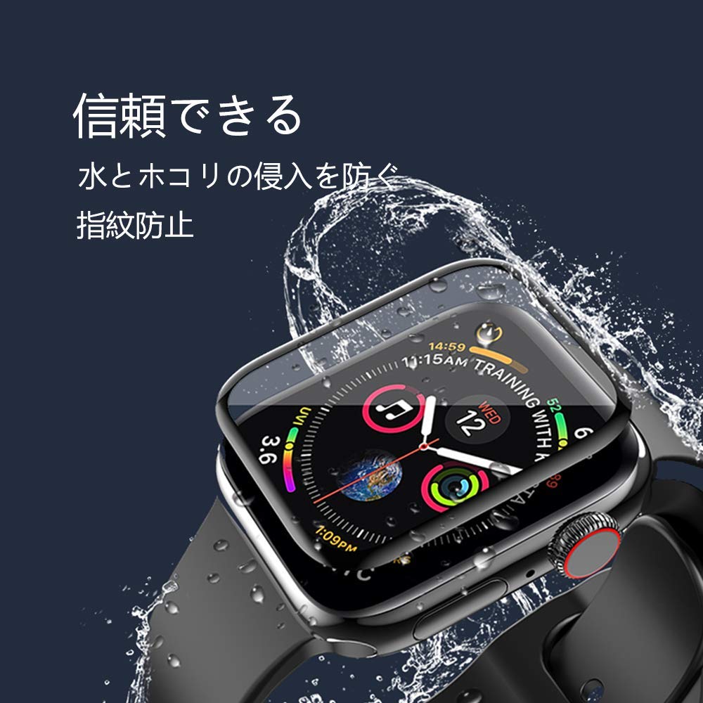 新登場！液晶画面 全面貼付タイプ【3D全面保護】 アップルウォッチ 保護ケース 38mm 40mm 42mm 44mm 強化ガラス 液晶保護フィルム 黒枠 applewatch カバー 保護フィルム ガラスフィルム 保護シール 3D 9H 保護シートが剥がれない場合は無料交換