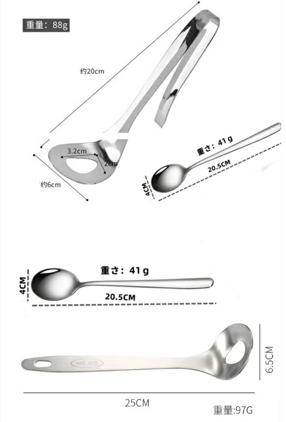 ミートこねらーセット 専用韓国式